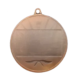 Medalla Alejandrita bronce trasera