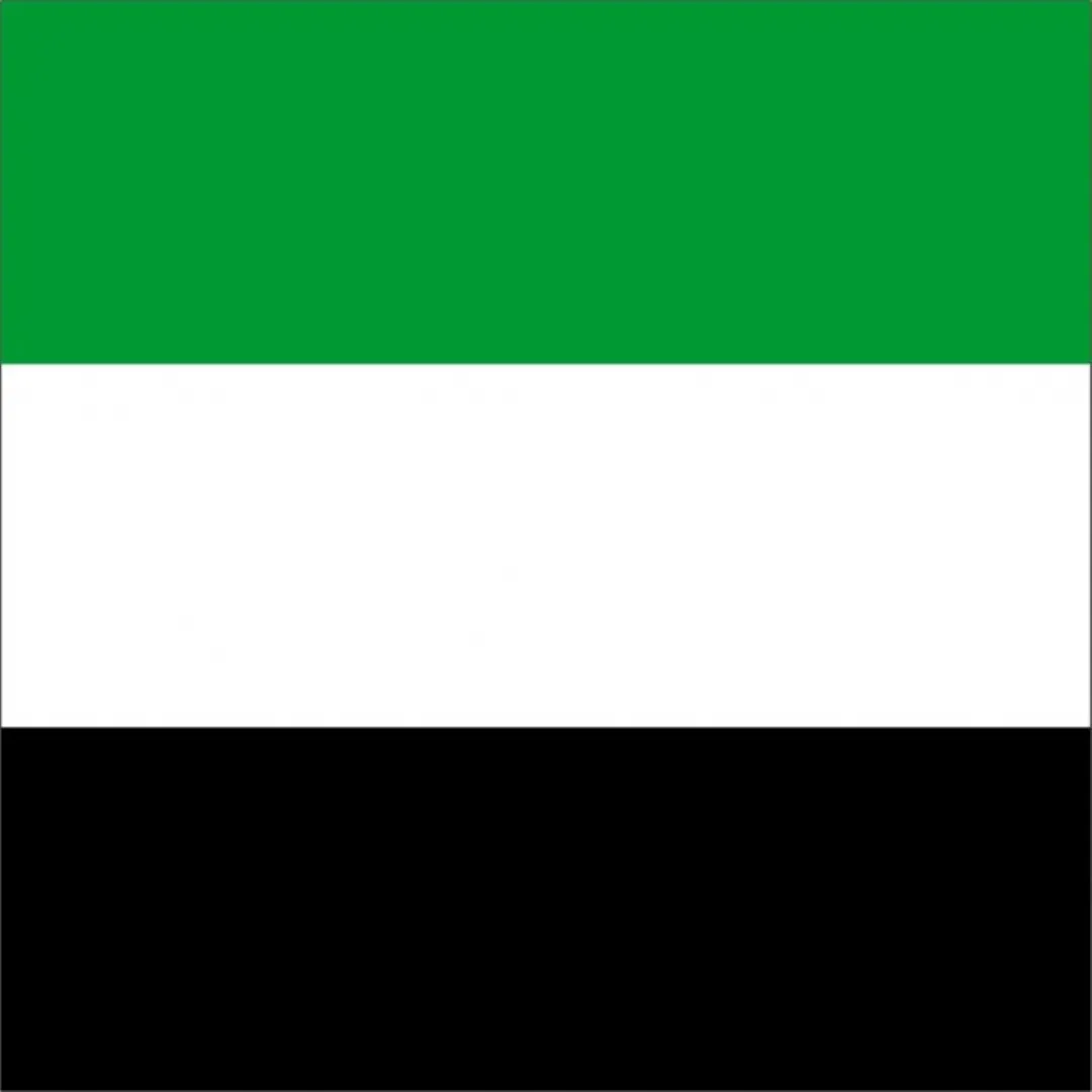 Cinta para medalla, bandera extremadura Crisoberilo 