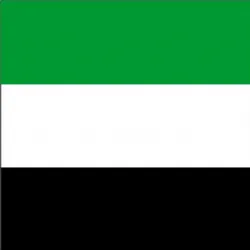 Cinta para medalla, bandera extremadura Crisoberilo 